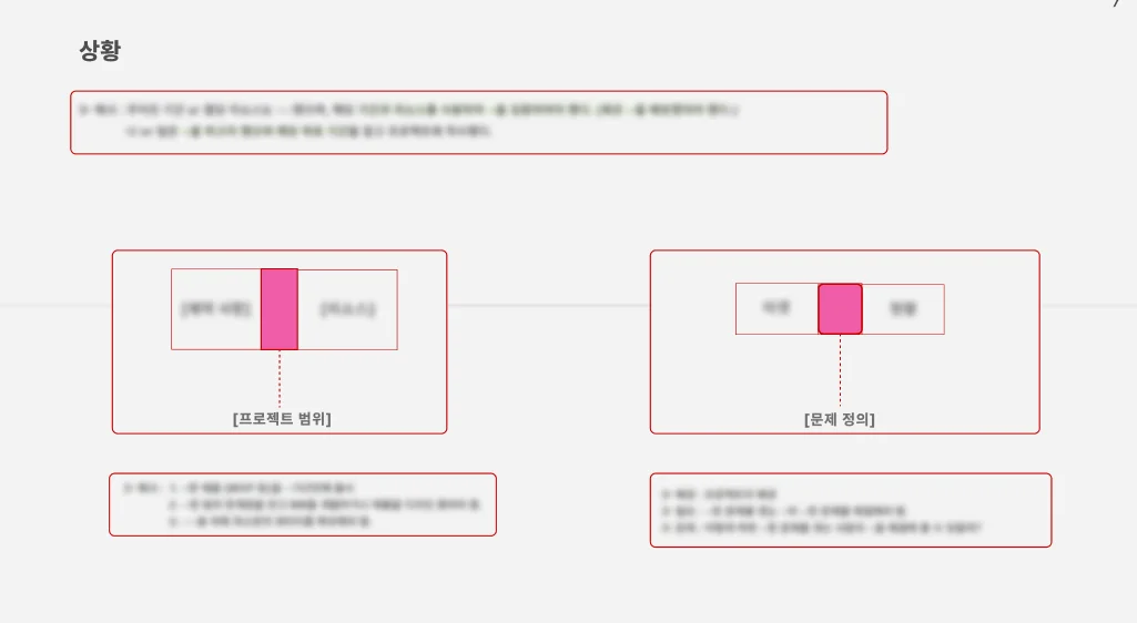 상세이미지-2