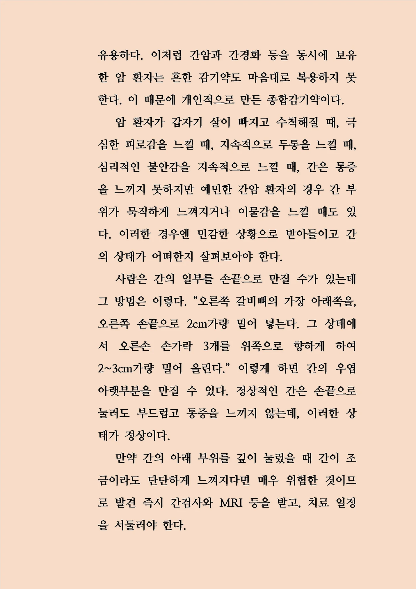 상세이미지-7