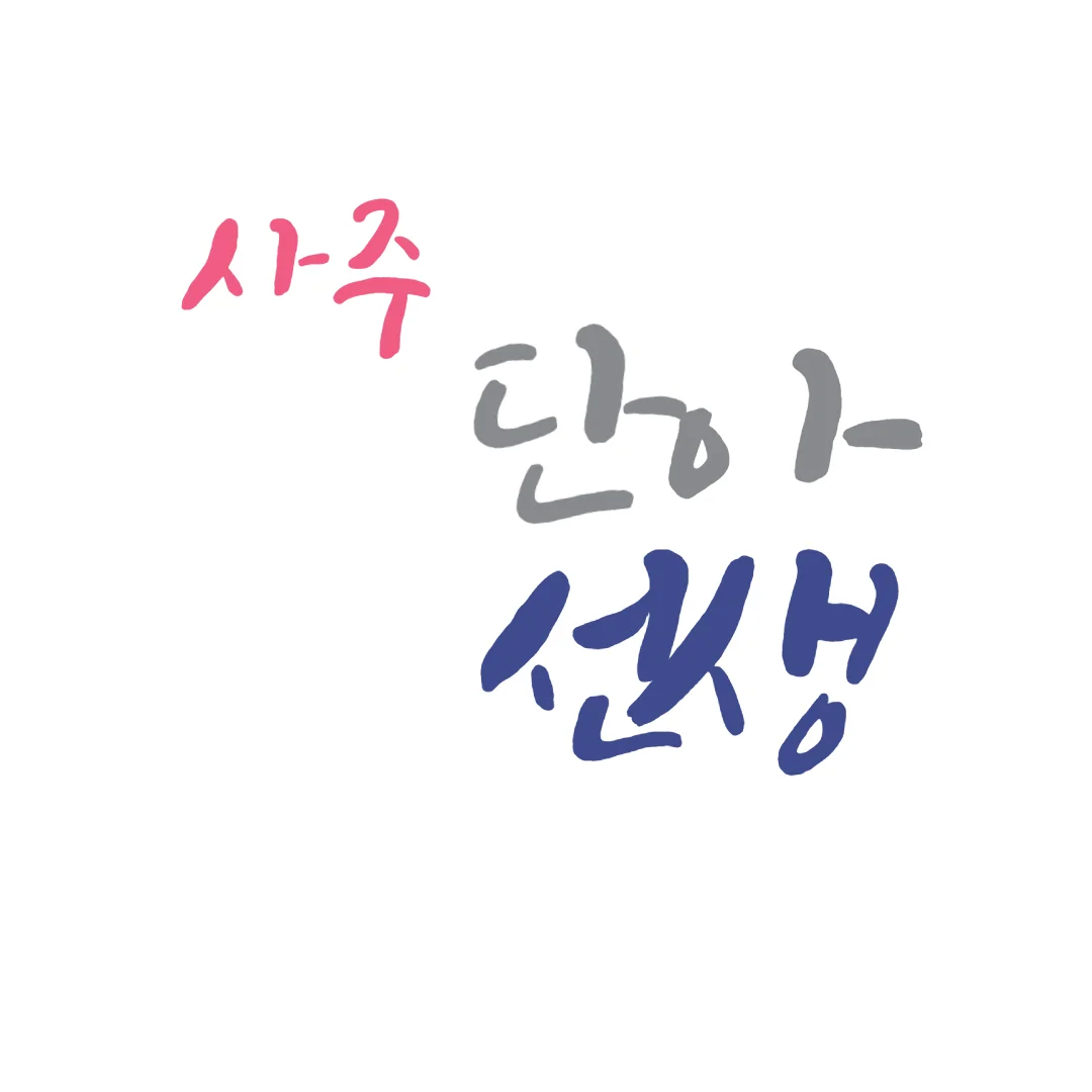 상세이미지-1