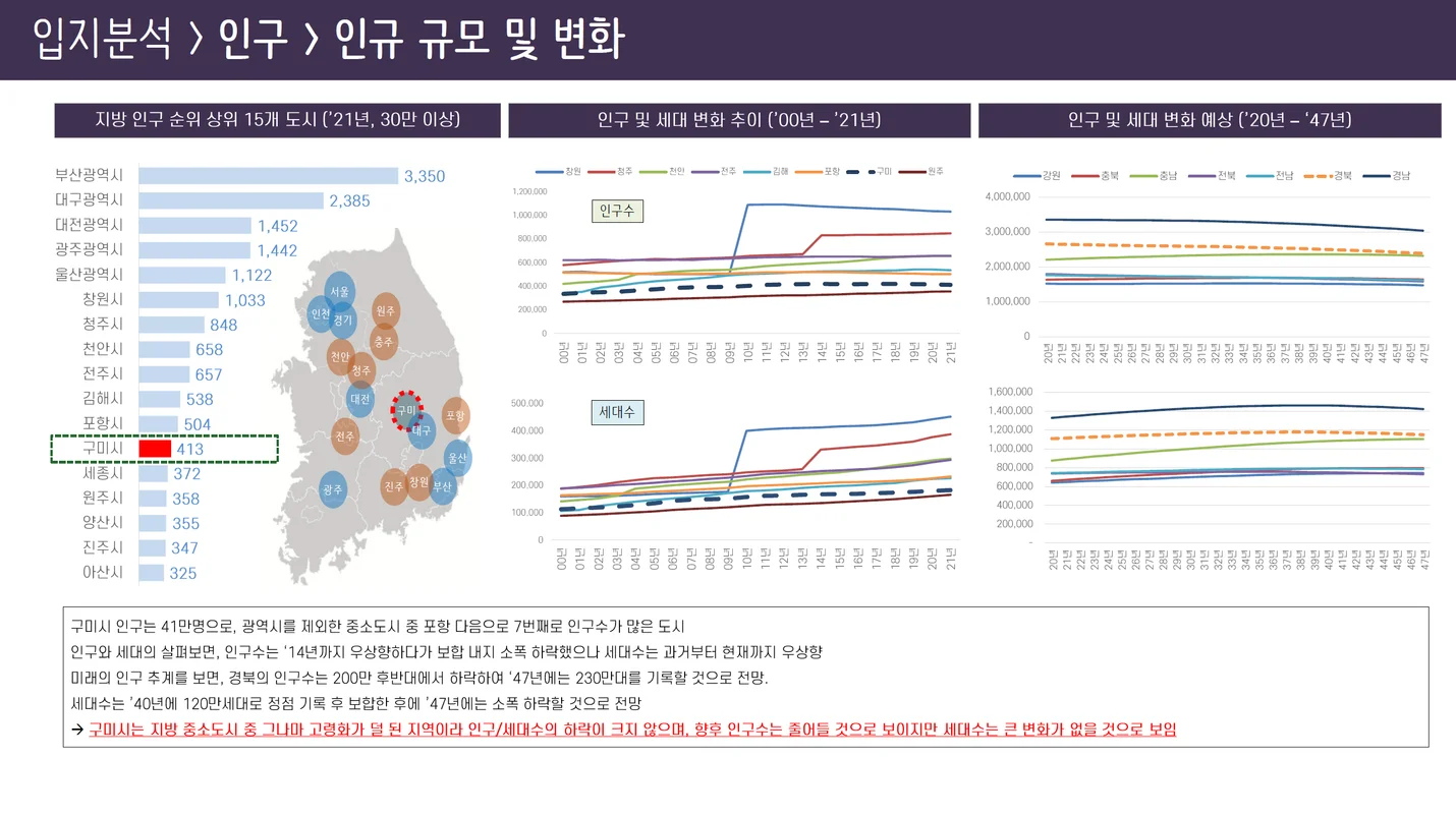 상세이미지-1