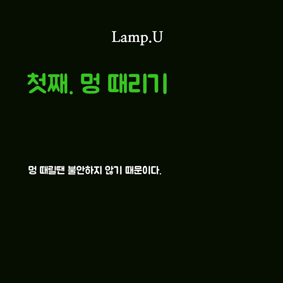 상세이미지-1