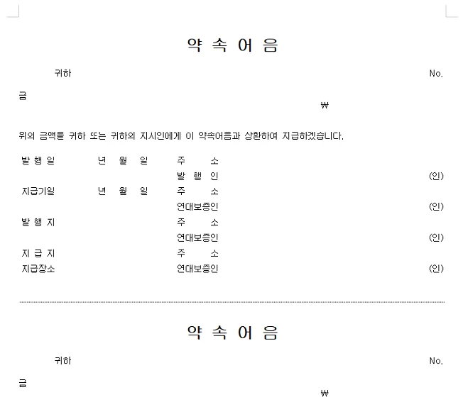 상세이미지-3