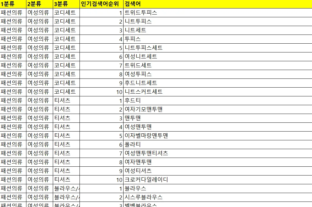 상세이미지-5