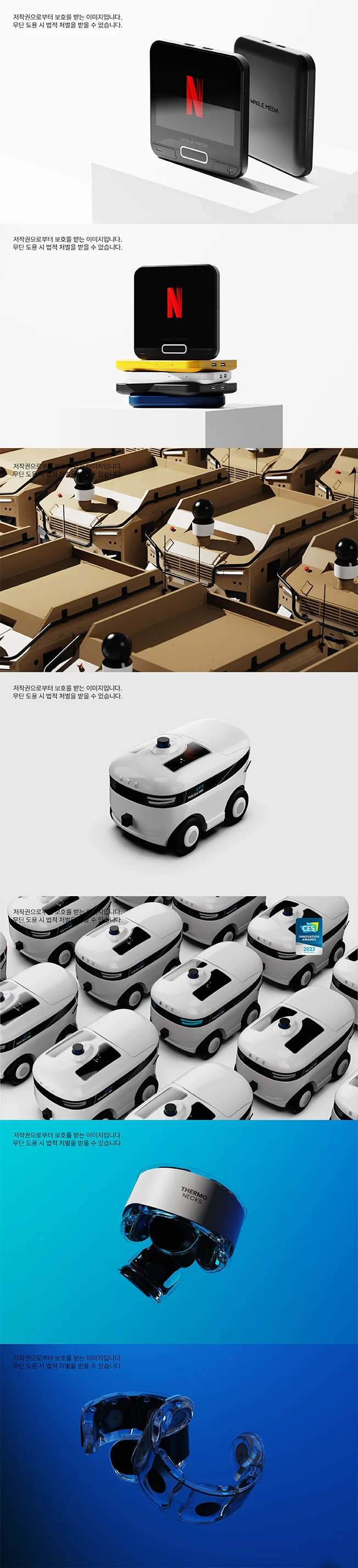 상세이미지-3