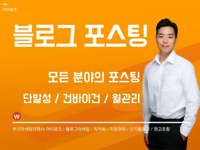 메인 이미지