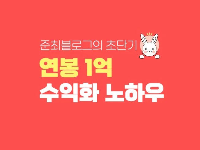 메인 이미지