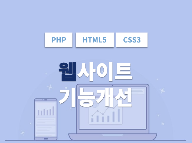 메인 이미지