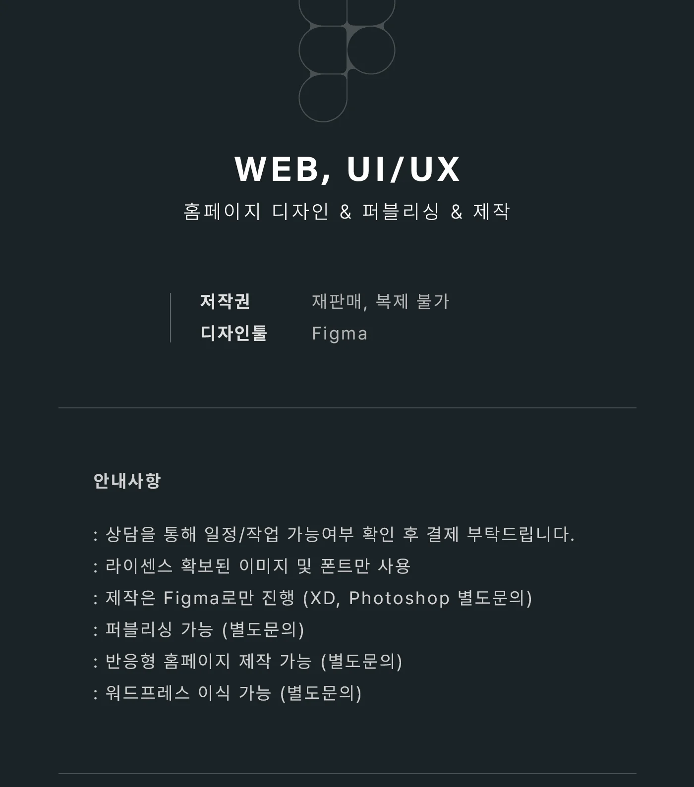 상세이미지-1