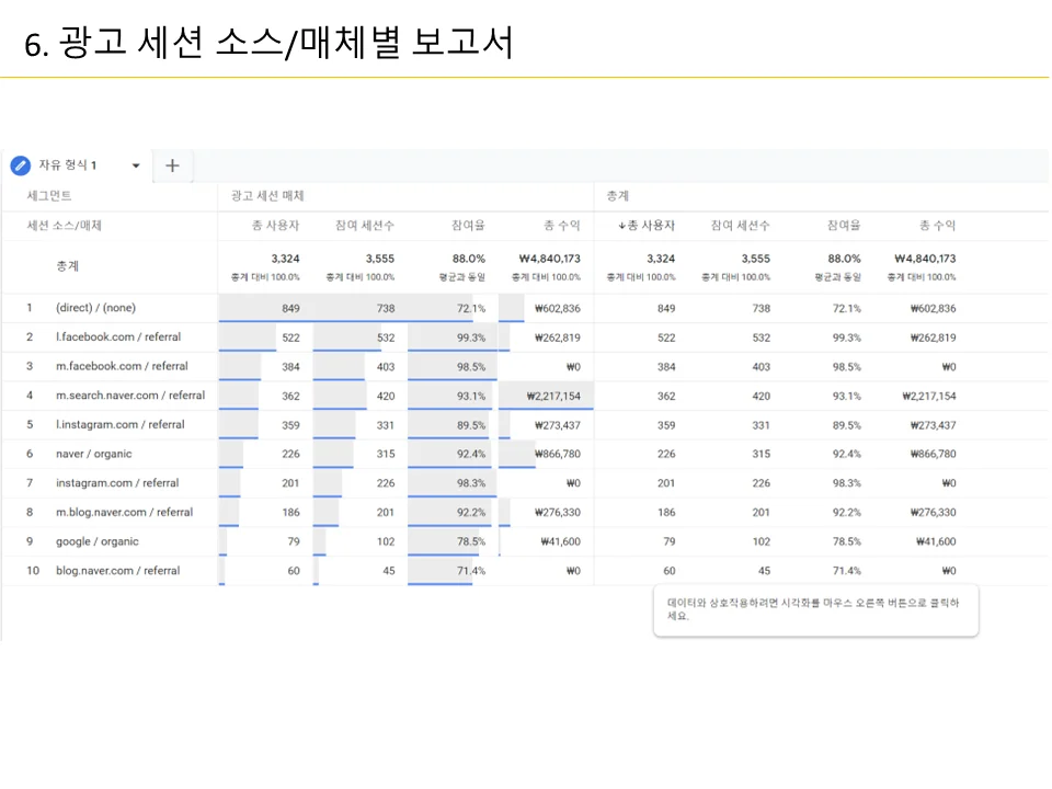 상세이미지-6