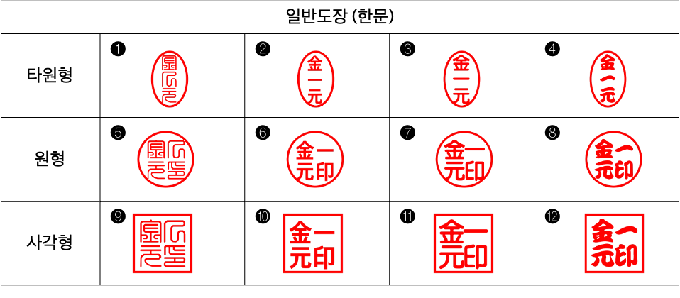 상세이미지-1