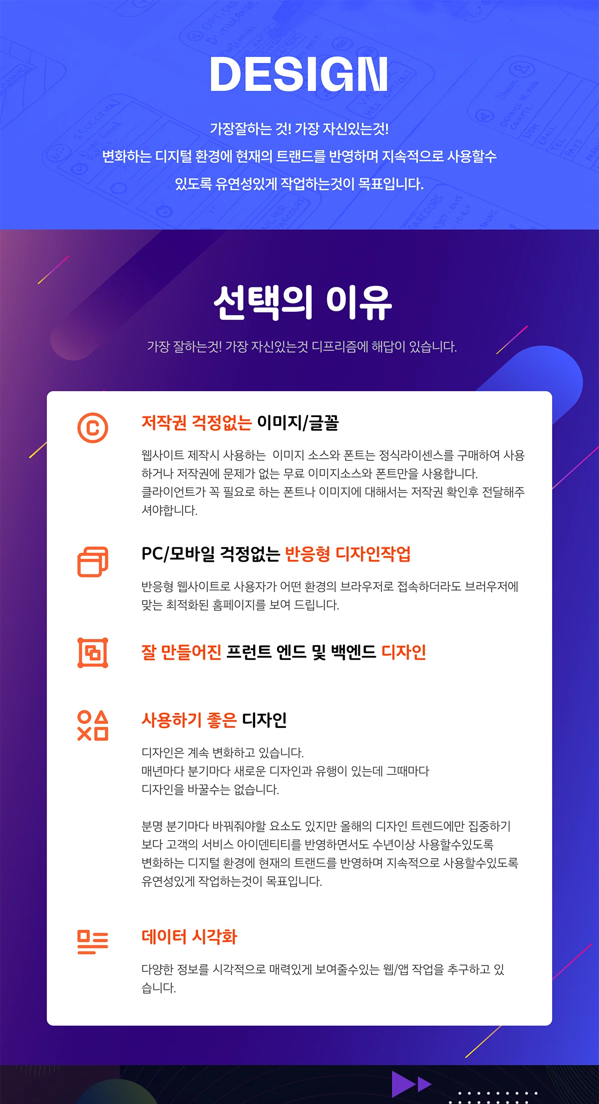 상세이미지-7