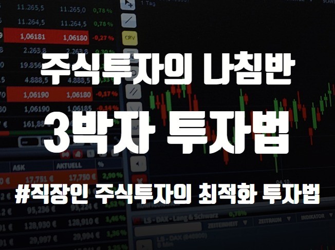 메인 이미지