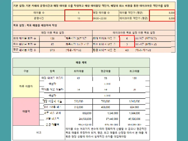 상세이미지-1