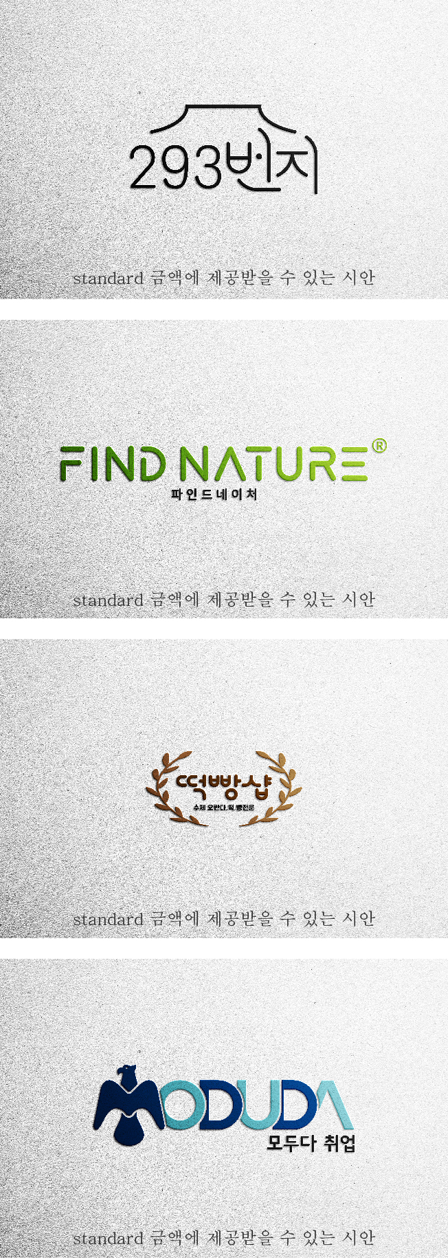 상세이미지-4