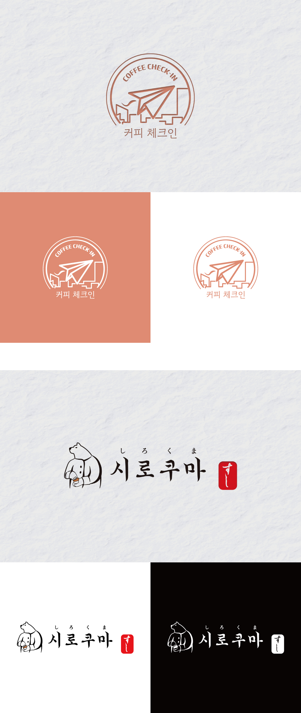 상세이미지-1