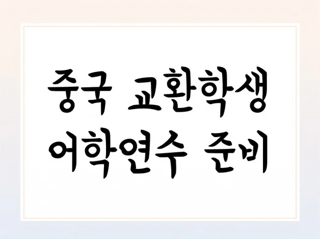 메인 이미지