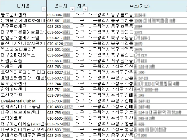 상세이미지-4