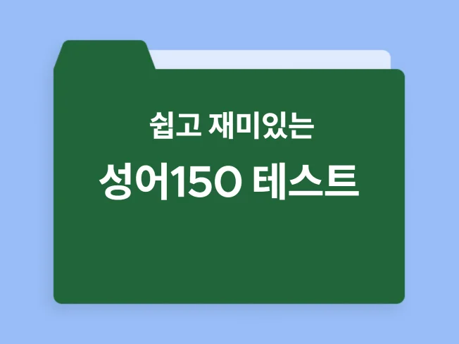 메인 이미지