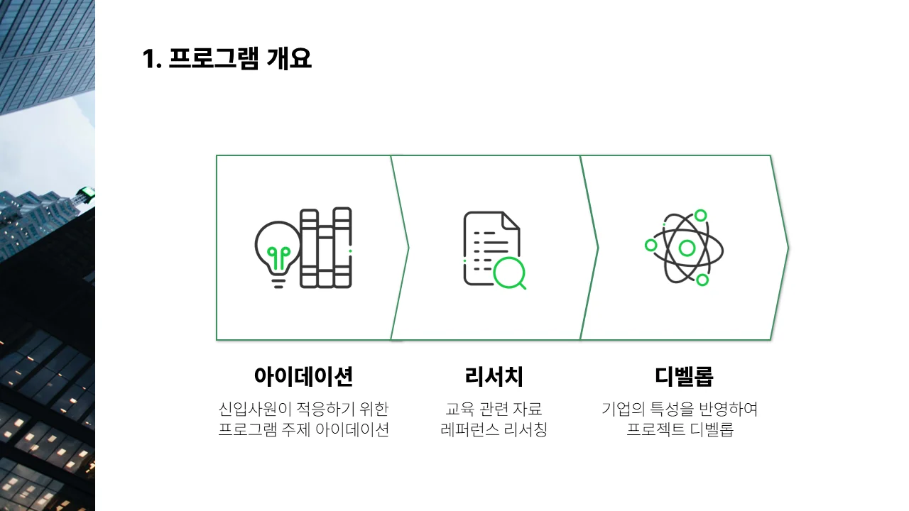 상세이미지-6