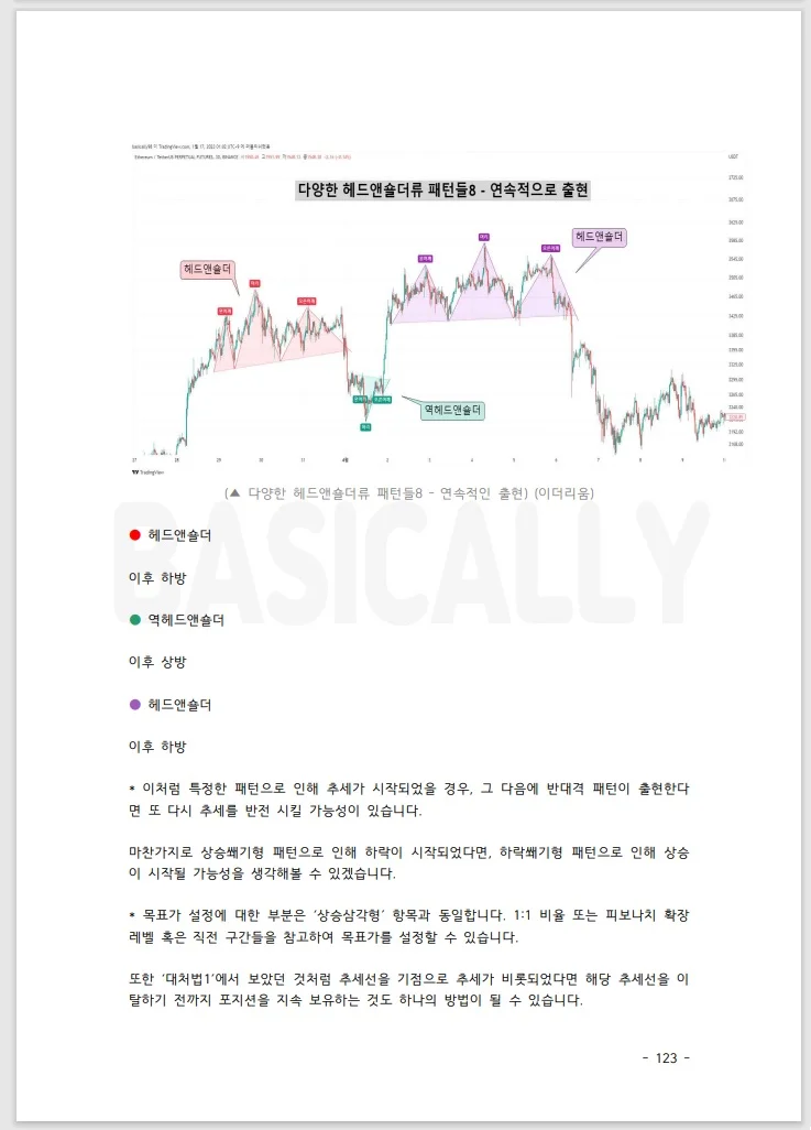 상세이미지-7