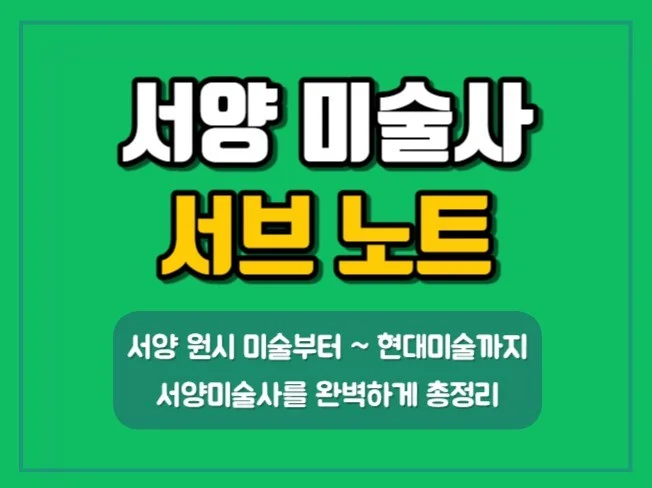 메인 이미지