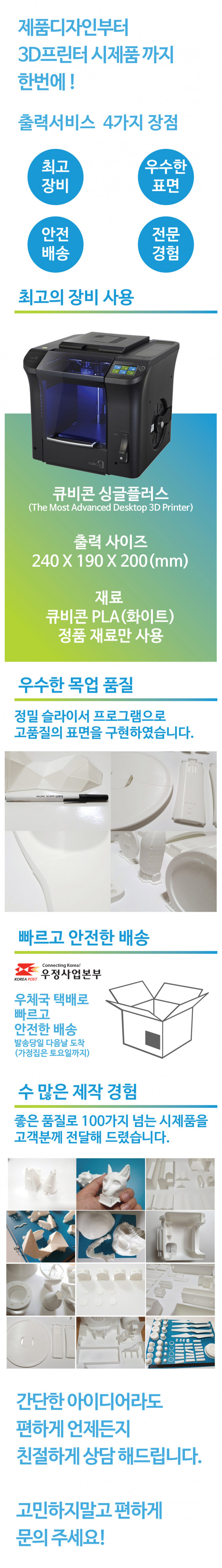 상세이미지-5