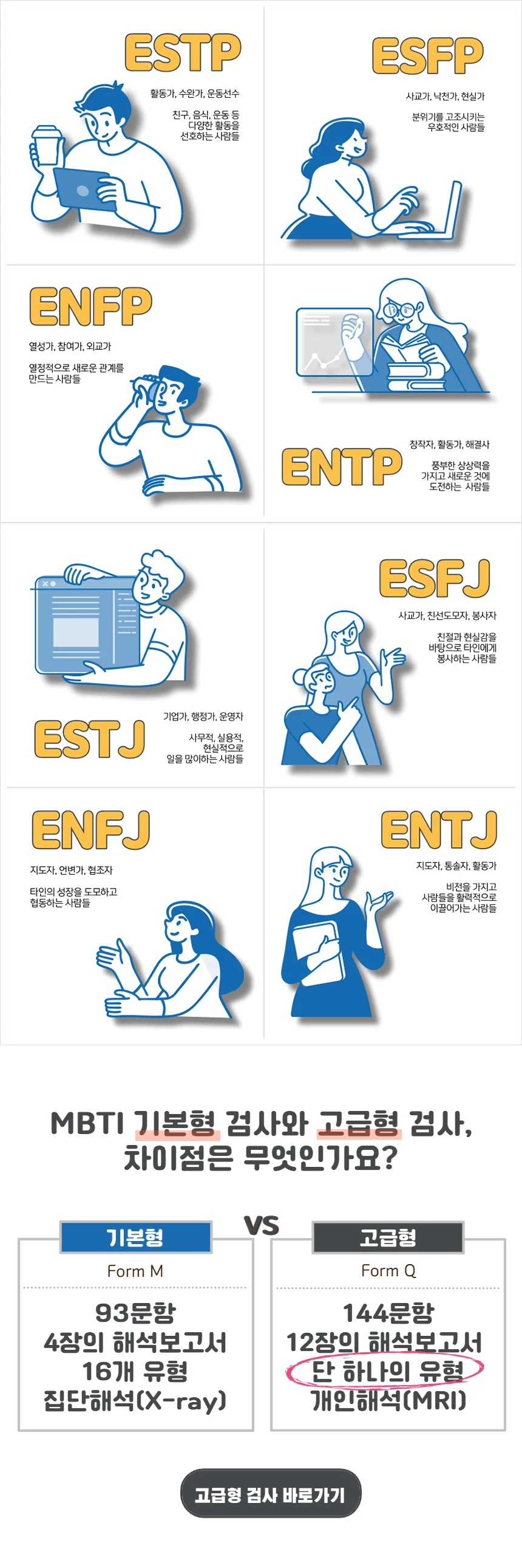 상세이미지-6