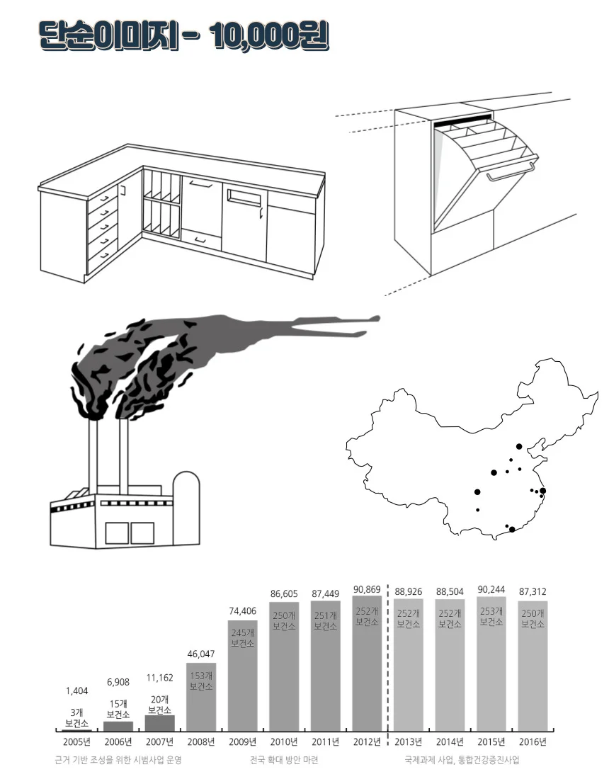 상세이미지-1