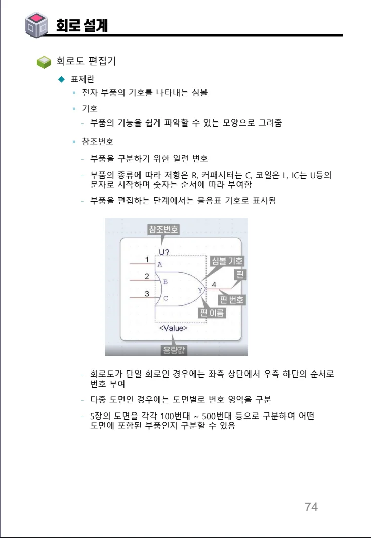 상세이미지-7