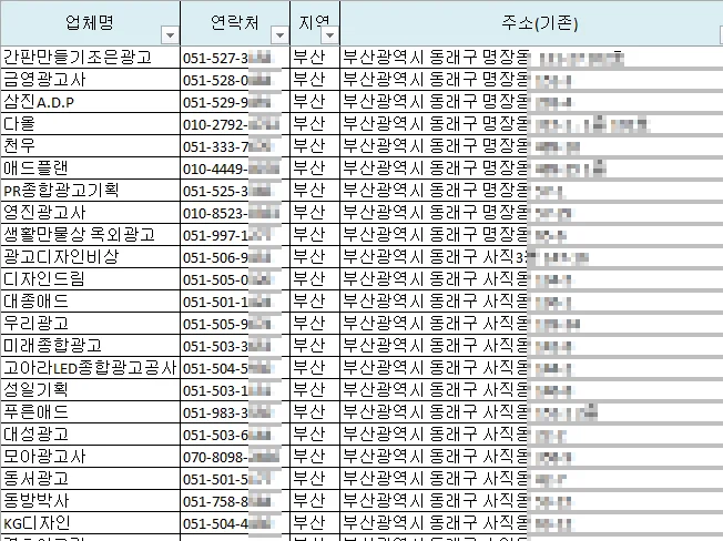 상세이미지-3