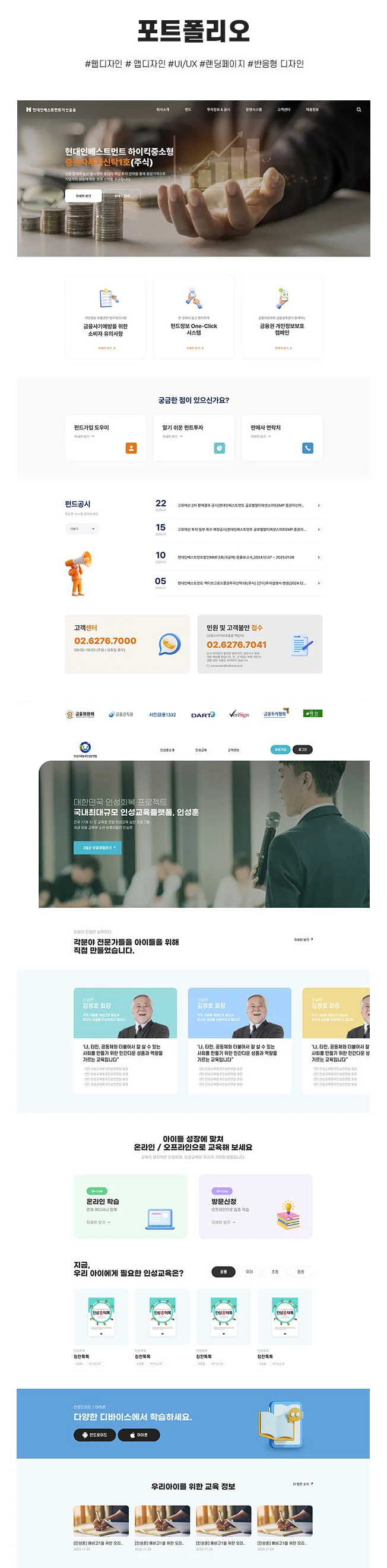상세이미지-1