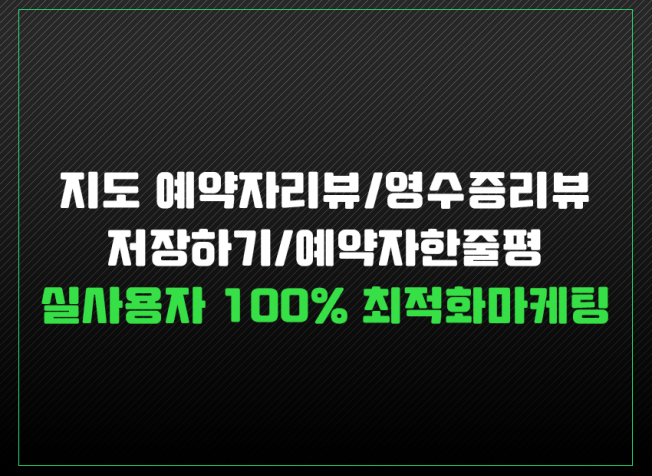 상세이미지-0