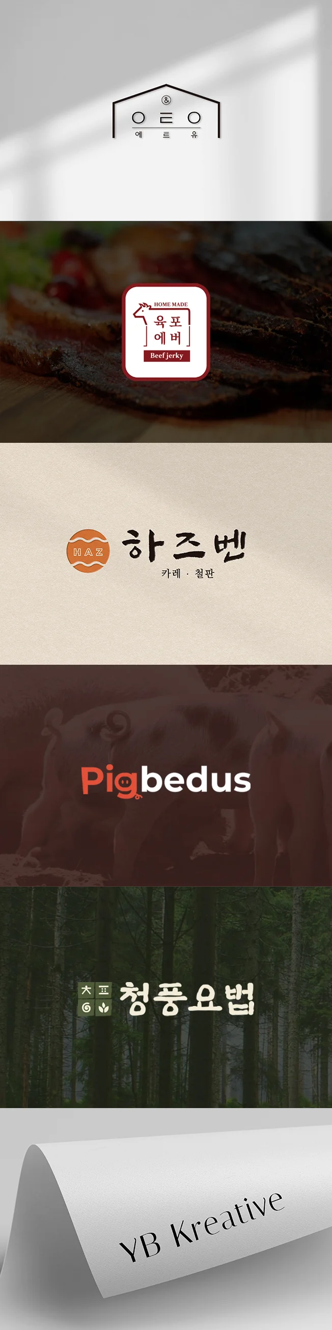 상세이미지-4