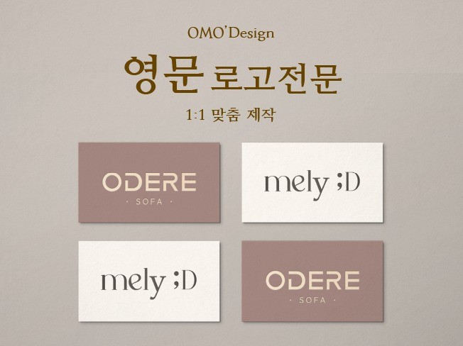 메인 이미지