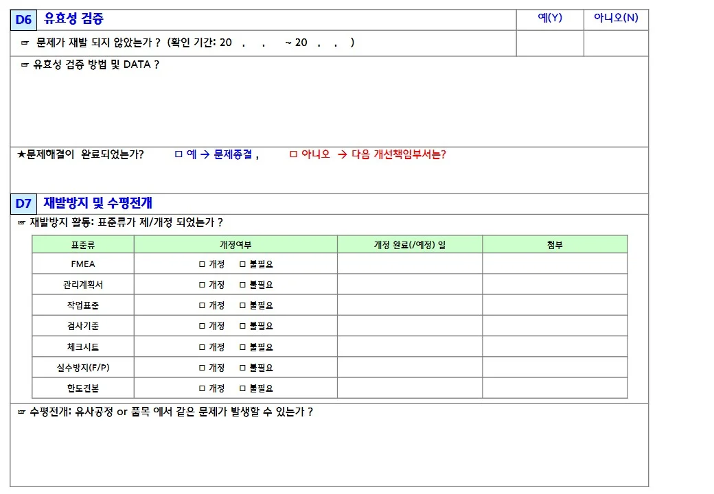 상세이미지-4