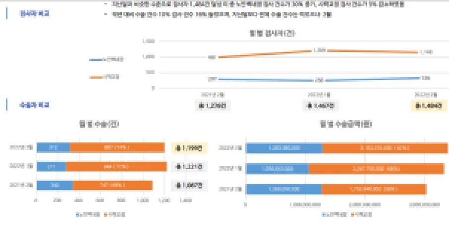 상세이미지-2