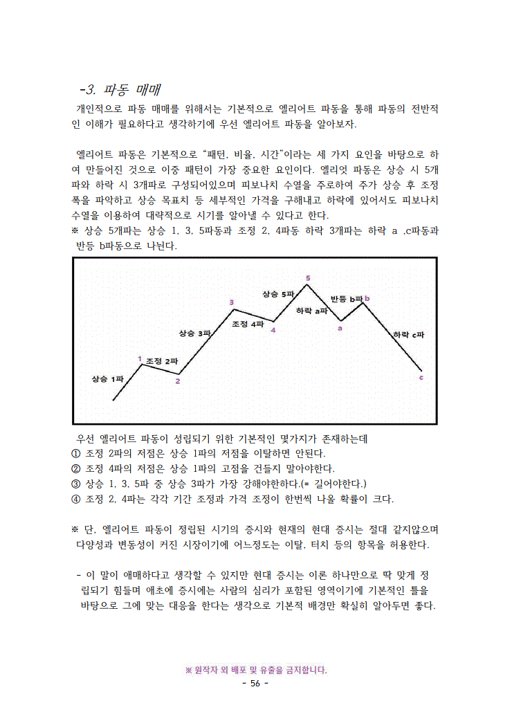 상세이미지-6