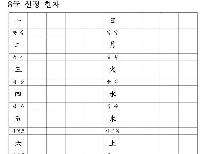 상세이미지-2