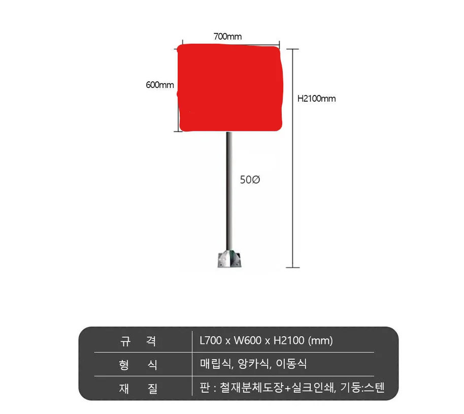 상세이미지-0