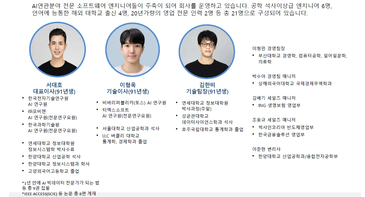 상세이미지-0