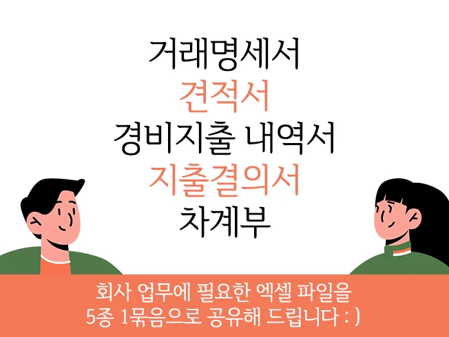 상세이미지-0