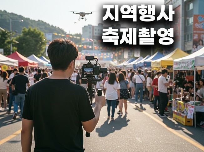 연관서비스