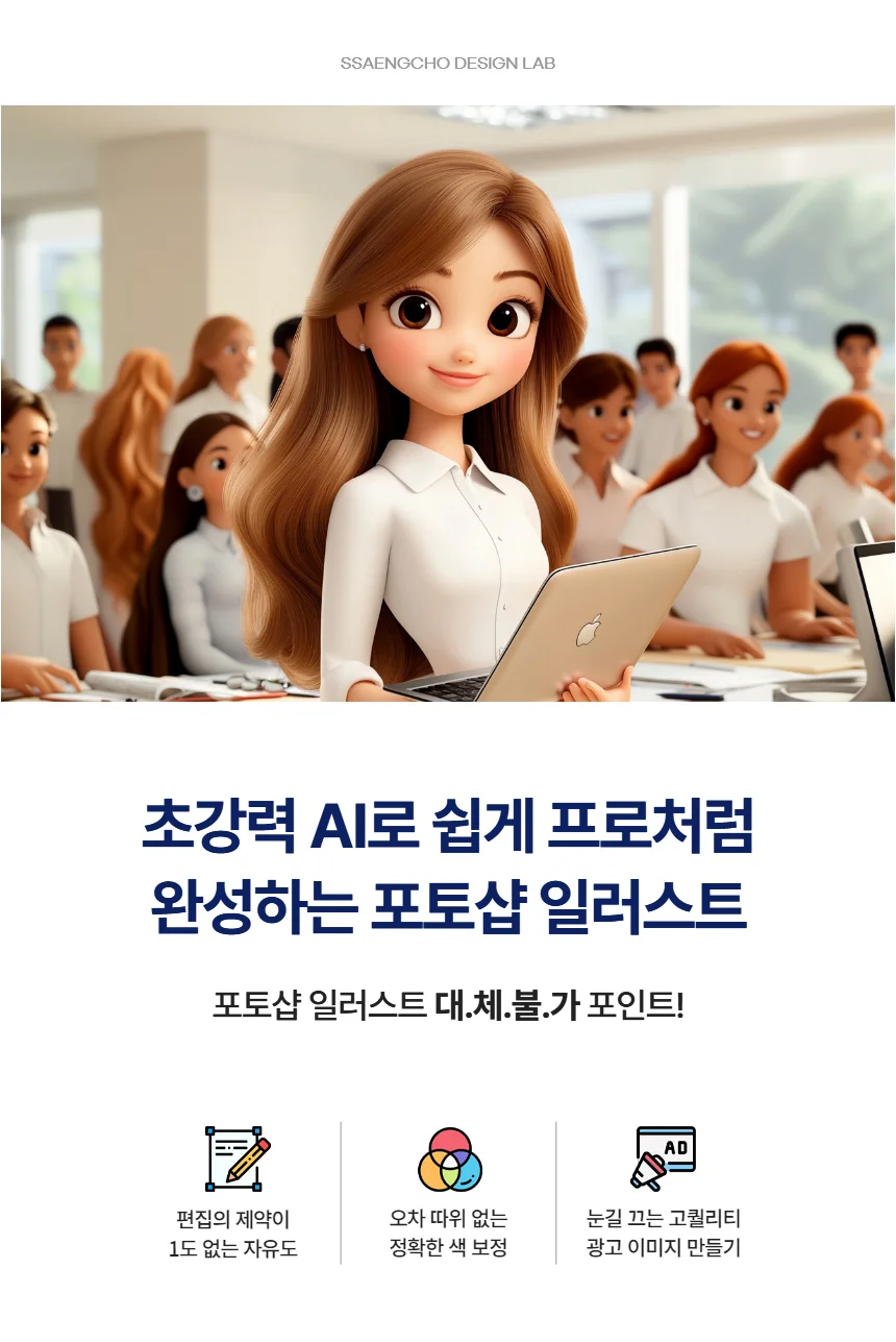 상세이미지-0