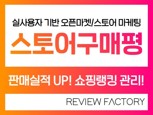 메인 이미지