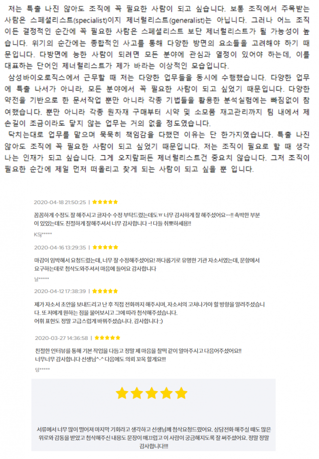 상세이미지-0