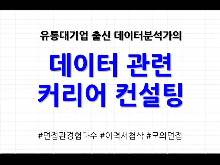 메인 이미지