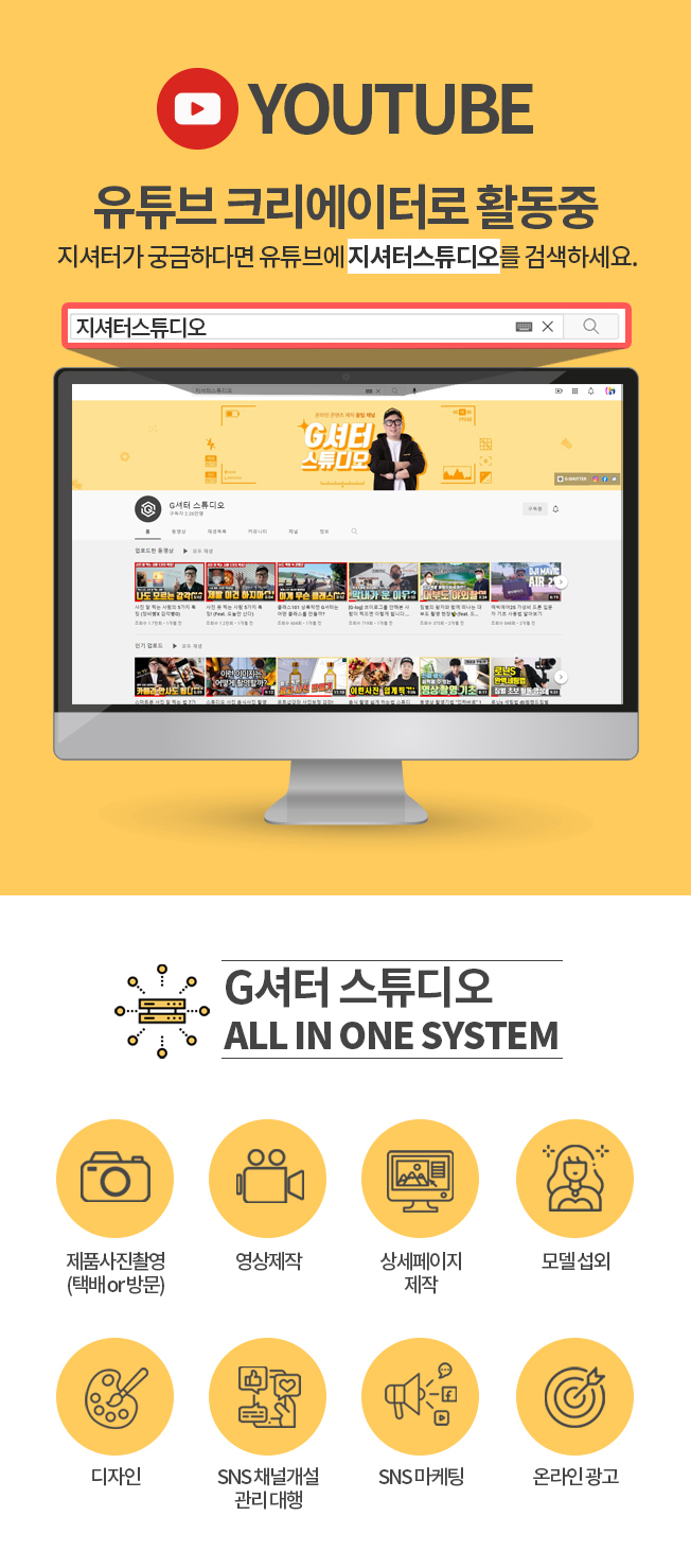 상세이미지-2