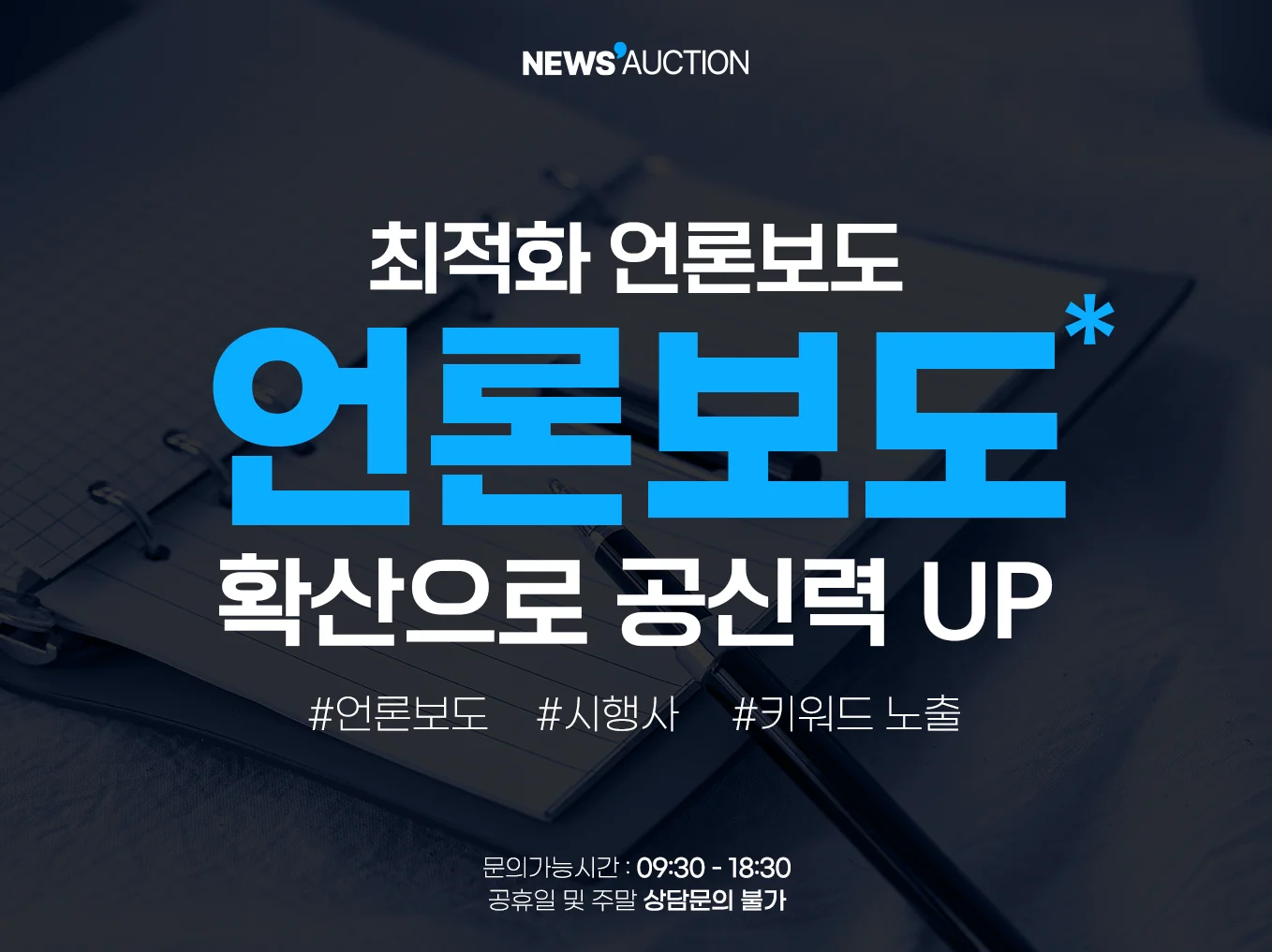 상세이미지-1
