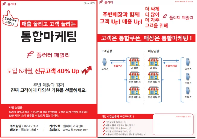 상세이미지-6