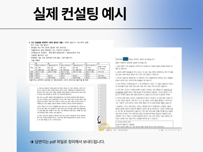 상세이미지-3